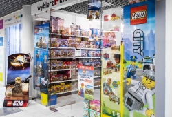 ...Wybierz Klocki. Pierwsze piętro Galerii Ursynów, lokal 115